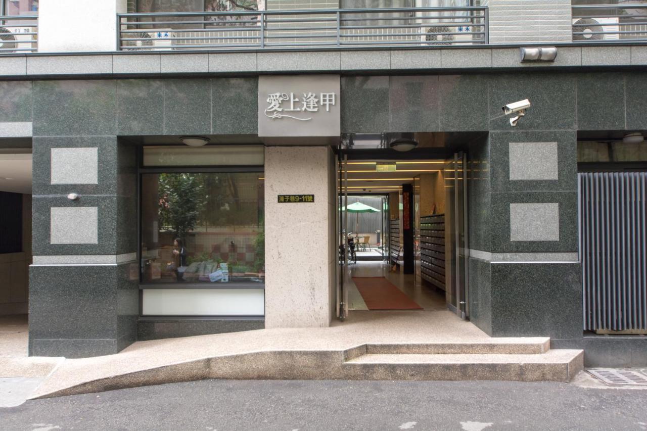 Fengjia Qing Su Homestay Ταϊχούνγκ Εξωτερικό φωτογραφία